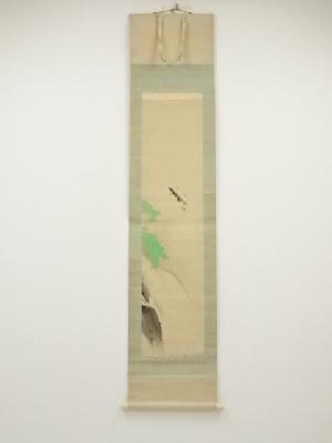 森公挙筆　鮎　肉筆絹本掛軸（保護箱）